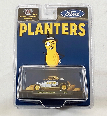 ミニカー M2 Machines 1932 Ford Roadster Amazon.com: M2 1932 Ford Roadster Three Window Coupe Yellow