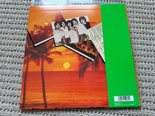 IZUMI KOBAYASHI & FLYING MIMI BAND ORANGE SKY S7039 JAPAN OBI LP - Picture 3 of 3