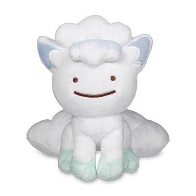 alolan vulpix plush pokemon center