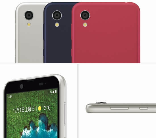 GOOGLE SHARP ANDROID ONE S5 IGZO SMARTPHONE UNLOCKED NEW GOOGLE SHARP ANDROID ONE S5 IGZO SMARTPHONE UNLOCKED NEW