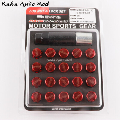 RAYS 17HEX 32mm Red Steel Wheel Lug Lock Nuts 20pcs /set