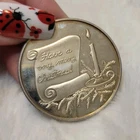 Vintage 1991 Merry Christmas 31g Silver Round Holiday Candle Design Collectible
