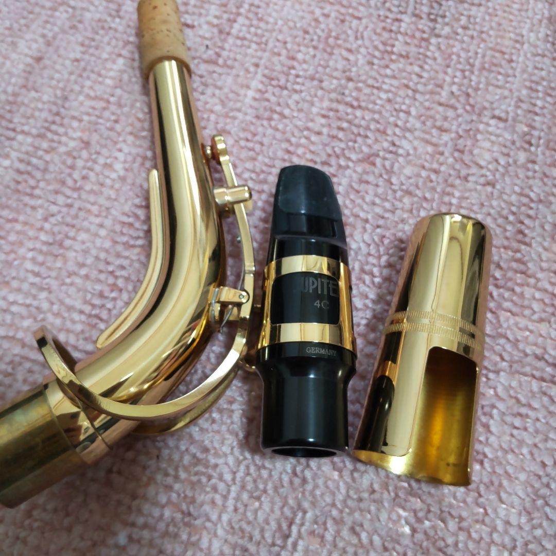 Jupiter Alto Saxophone Jas567Gl | eBay