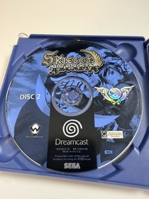 Skies of Arcadia - Sega Dreamcast Game Boxed with Manual 2001 PAL VGC CIB