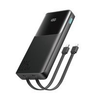 10000-Mah-Powerbank Mit Integrierten USB-C- Und Lightning-Kabeln FüR Iphones - S
