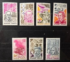 6083 - FRANCE - SCOTT# B463 - B469 - MNH - CAT $3.50