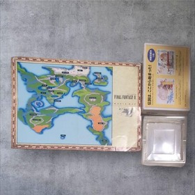 Final Fantasy 1 2 Box and Maps Only Square Nintendo Famicom FC No Game Japan