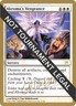 Akroma's Vengeance - 2004 Gabriel Nassif (ONS) - World Championship Decks - NM