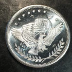 1oz Silver Bullion A-MARK EAGLE & SCALES TRADE UNIT WE COMBINE SHIPPING #R902