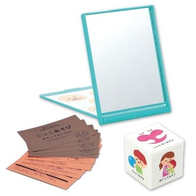 Artec Shigeko Bork's Compassion Mirror 21586 für nicht-kognitive Fähigkeiten ...