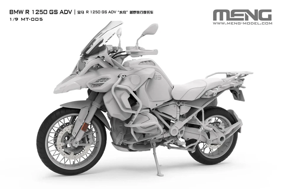 Meng MT-005 BMW R 1250 GS ADV Kit Montaggio 1/9 - Immagine 2 di 4