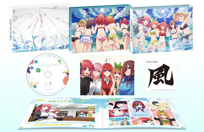 The Quintessential Quintuplets TV Anime Special Episode Blu-ray