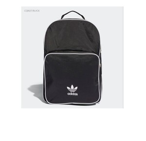 mochilas adidas color negro