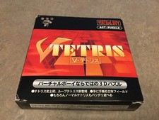 V-Tetris (Nintendo Virtual Boy, 1995) Complete