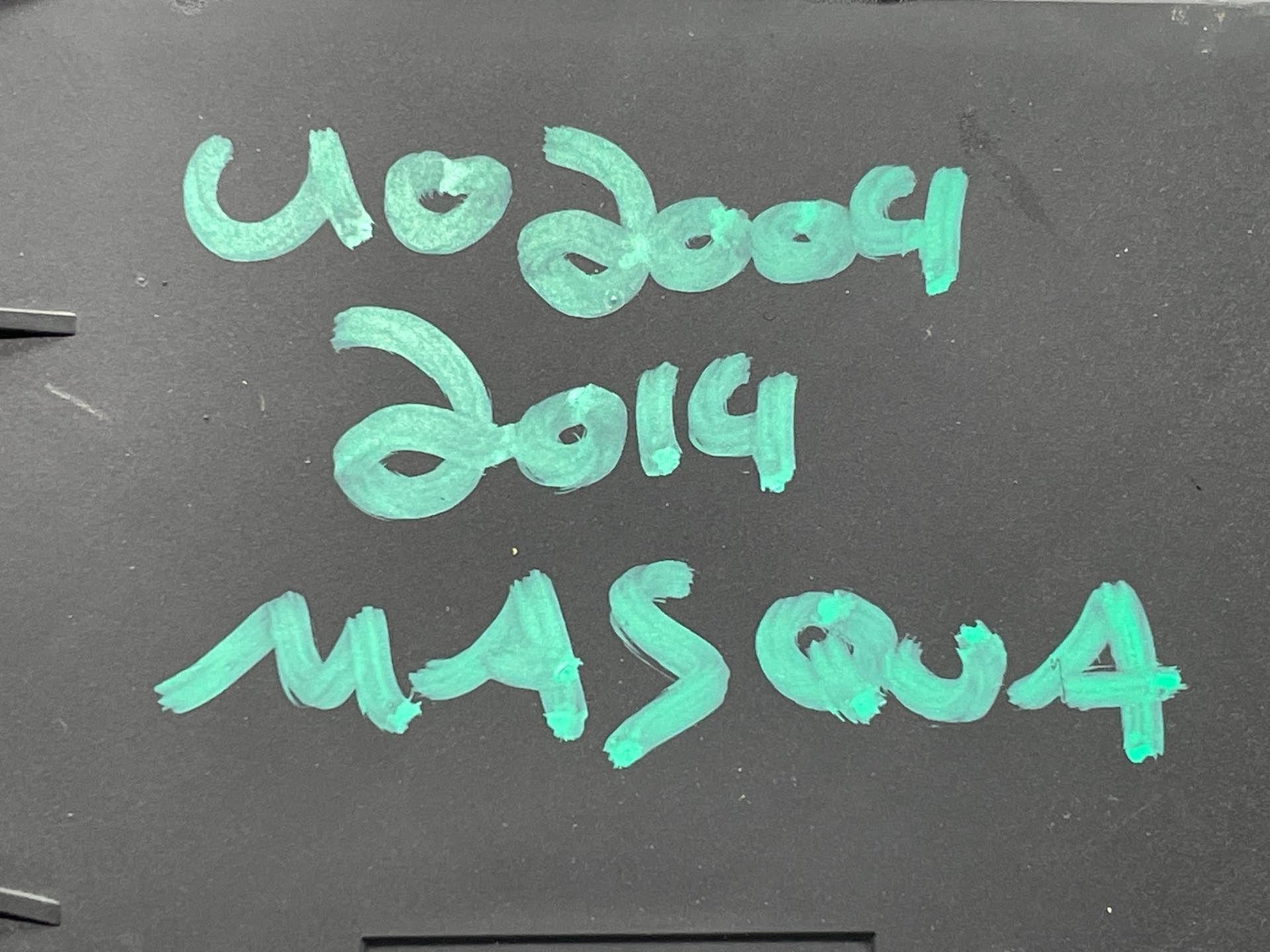 2014 Maserati Quattroporte S84 Suspension Computer Control Module ID 670008403