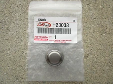 FITS: 13 - 18 LEXUS ES350 RADIO CD PLAYER RECEIVER KNOB QTY 1 OEM BRAND NEW