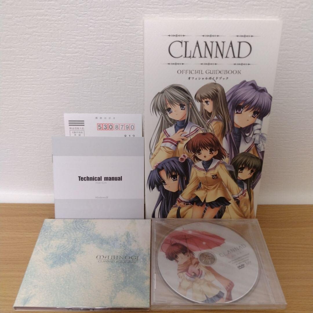 CLANNAD First Limited Edition Japanese PC Game KEY Visual Novel