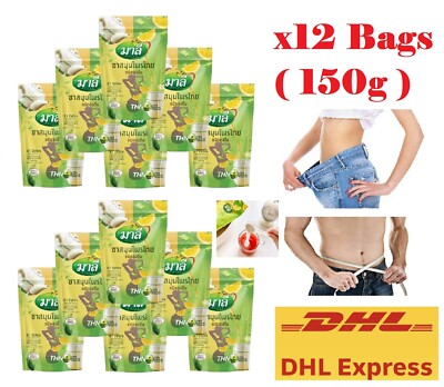 x12 Malee Tea Detox Thai Organic Herbal Weight Management Cleanse Colon Natural