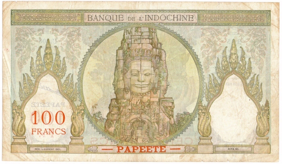 TAHITI banknote 100 Francs 1961 VF+ Choice Very Fine - Image 2 of 4