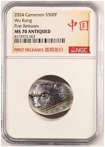 NGC MS70 FR Ancient Myth-WuKong -Monkey King Silver Coin 20g Cameroon 2024神话 孙悟空
