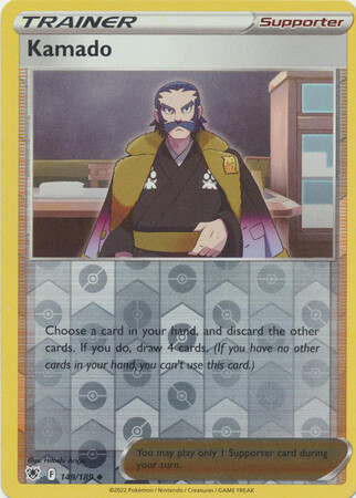 KAMADO 149/189 ASTRAL RADIANCE POKEMON (REVERSE HOLO, NM)