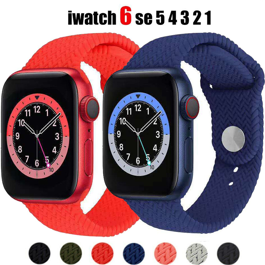 Silicone Elastic iWatch Watchbands Belt For Apple Watch Sport Strap Band