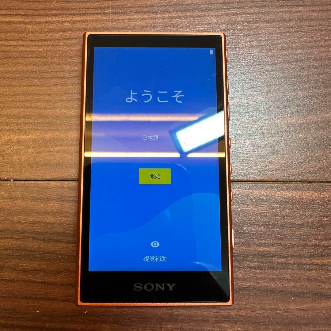 SONY ウォークマン デジタルオーディオプレーヤー　NW-A105 2421 Amazon.co.jp: Sony Walkman NW-A105 Hi-Res 16GB MP3プレーヤー