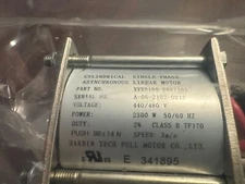 Harbin Tech Linear Actuator I Cummins P/N: 0306-3401-06 / 306-3401-06