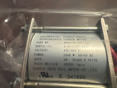 Harbin Tech Linear Actuator I Cummins P/N: 0306-3401-06 / 306-3401-06