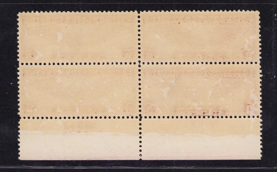 1930 US C12 Airmail Winged Globe 5c Plate Block of 4 Signed by Alvin Meissner - Image 2 of 3