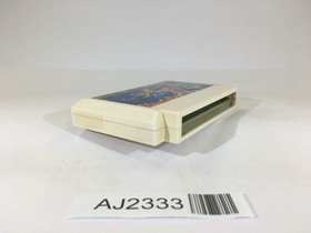 AJ2333 Artelius NES Famicom Japan