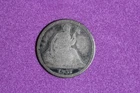 ESTATE FIND 1837 Seated Liberty Half Dime #K59332