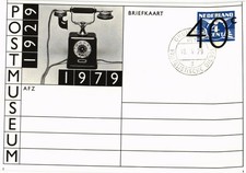 Dr Jim Stamps Netherlands 40c Postmuseum Postal Stationery Card 1979 Postmark