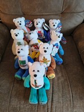 Limited Treasures State Quarter Coin Bears Lot Of 9 NWT- 9" Tall NWT