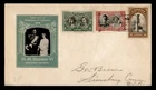 DR WHO 1937 CANADA FDC KGVI ROYAL VISIT IOOR CACHET COMBO ROYAL TRAIN RP M74798