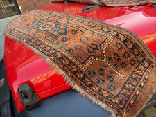 Auth: Antique Ersari Turkmen Traping Rare Tribal Collectible Red 4'6x5'6 NR