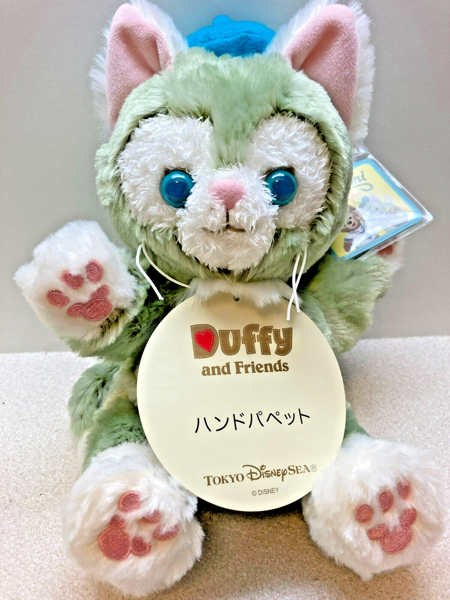Tokyo DisneySea Limited 2024 Gelatoni Hand Puppet Plush Toy TDS