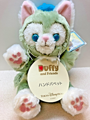 Tokyo DisneySea Limited 2024 Gelatoni Hand Puppet Plush Toy TDS