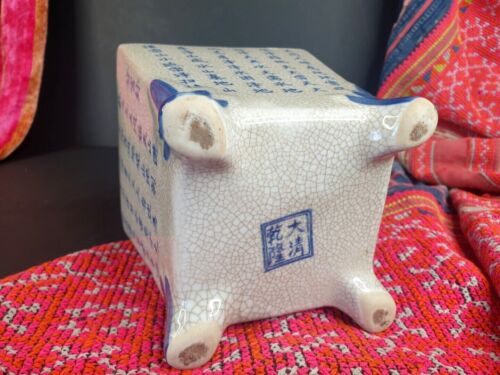 Old Chinese Porcelain Pencil / Brush Holder …beautiful collection and display p - Bild 6 von 9