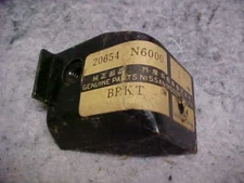 NOS LOWER EXHAUST MOUNTING BRACKET 76 77 78 79 DATSUN 710, 20654N6000