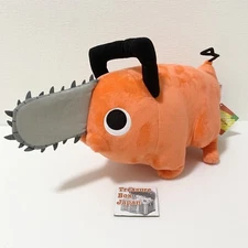 SK Japan Chainsaw Man Pochita Big Plush Doll Stuffed Toy 40cm 15in Anime Manga