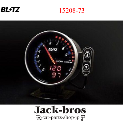 BLITZ Genuine OEM FLD METER TACHO For SUBARU BRZ ZC6 FA20 15208-73 