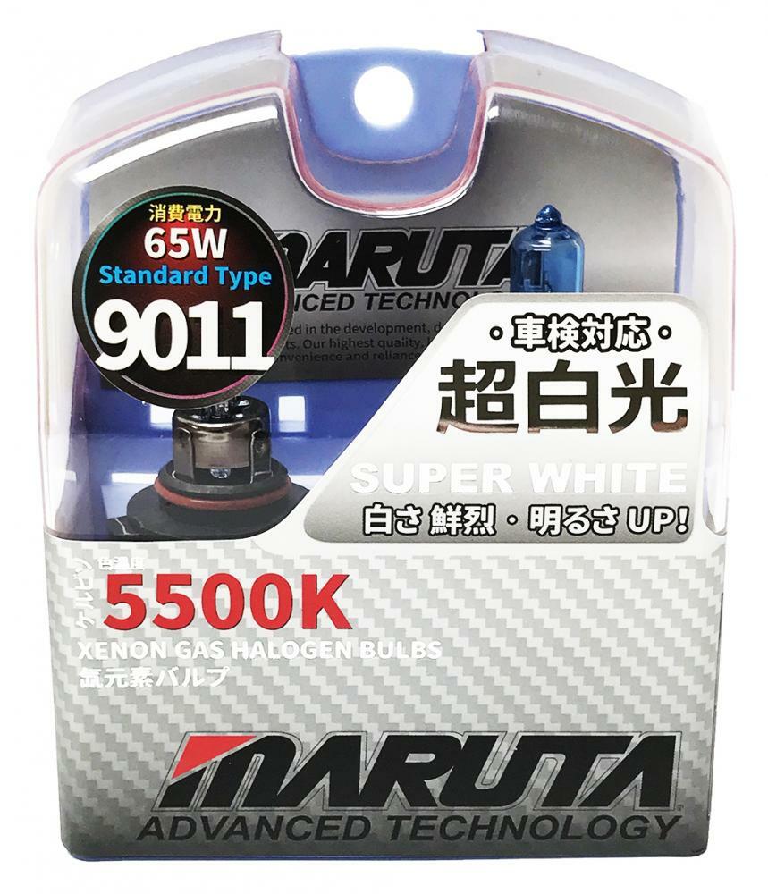 MARUTA® 9011 65W HIR1 12v White 5500K Xenon Gas Filled Car Headlight Bulbs