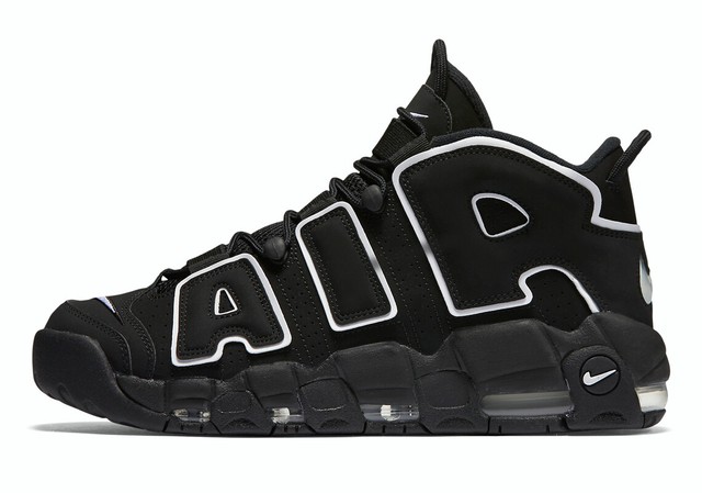 black scottie pippen shoes