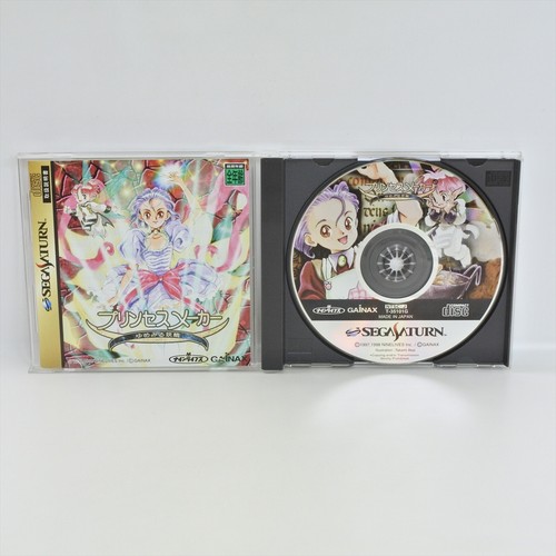 PRINCESS MAKER Yumemiru Yosei Boxed Sega Saturn 2364 ss - Picture 3 of 10