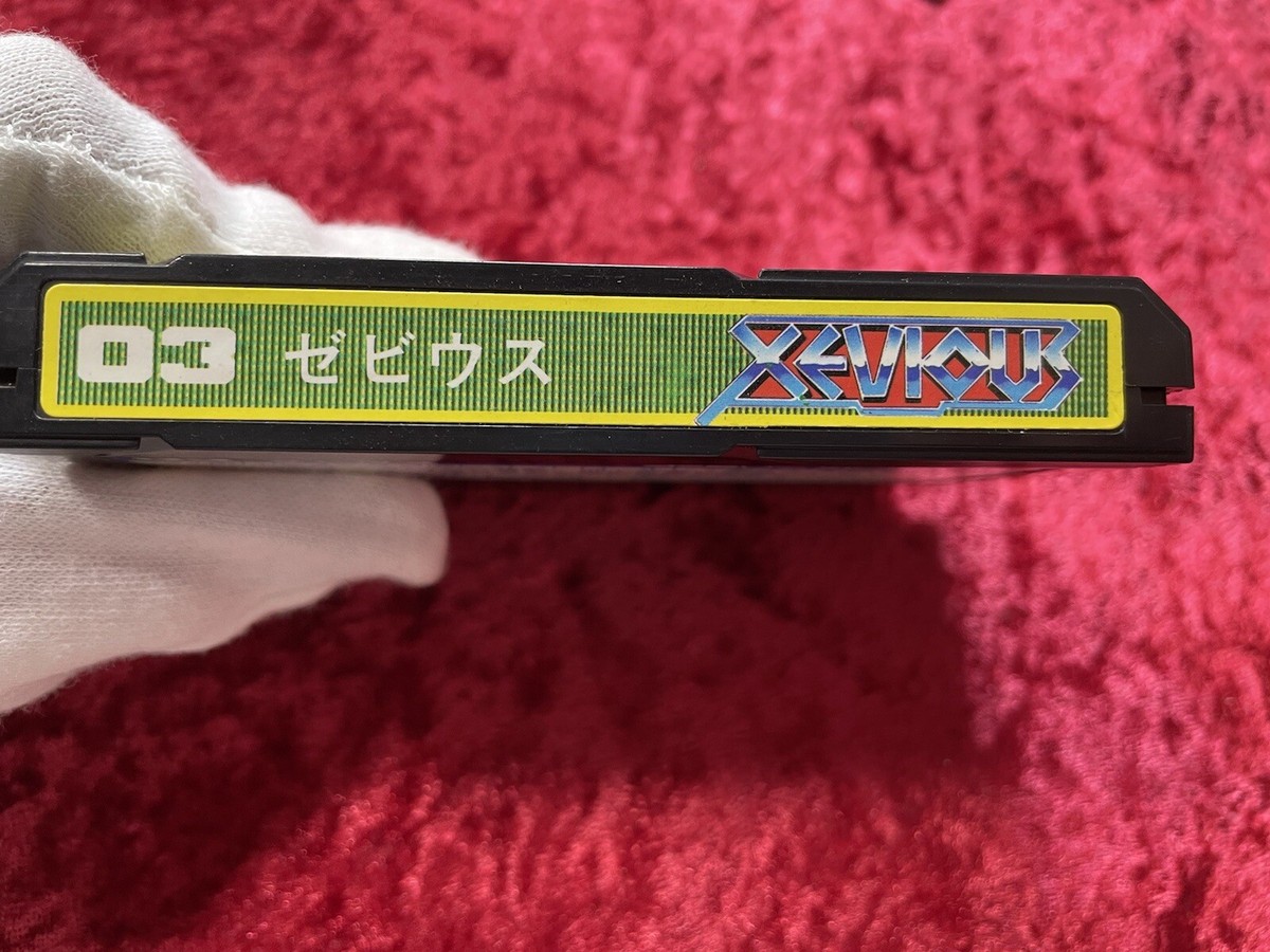 くわっちげーむ Xevious Nintendo famicom FC shooter from Japan Japanese retro Game