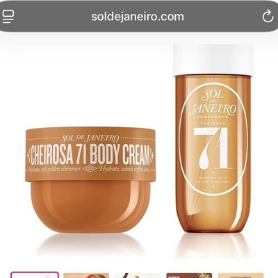 Sol de Janeiro Cheirosa 71 Caramelized Vanilla Body Cream & Perfume Mist Duo