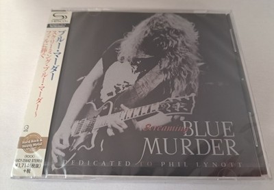 Blue Murder Screaming Blue Murder New CD Japan SHMCD Reissue Rock Phil Lynott