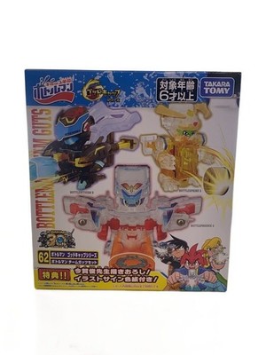 TAKARA TOMY Figure Cap Revolution Bottleman Team Gats Set Preowned
