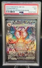 Charizard ex 223/197 SV03: Obsidian Flames Holo PSA 7